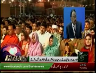 News Headlines 11pm September 17, 2013