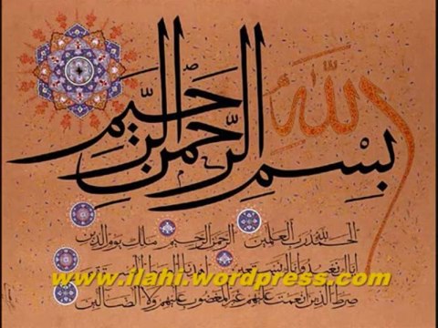 Fatiha Suresi - Tefsir Dersleri - Mahmut Toptaş Hoca