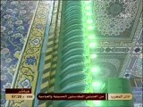 Karbala TV - Live Quran, Adhaan and Maghrib prayers from Roza-e-Imam Hussain A.S.