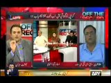 Off The Record with Kashif Abbasi - 17th September 2013 - ARY News