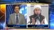 Kal Tak - 17th September 2013 Maulana Tariq Jameel Exclusive Full Show Express News