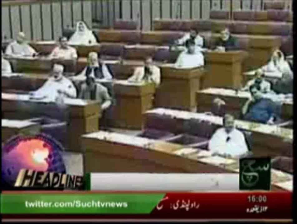 News Headlines 4pm September 19, 2013