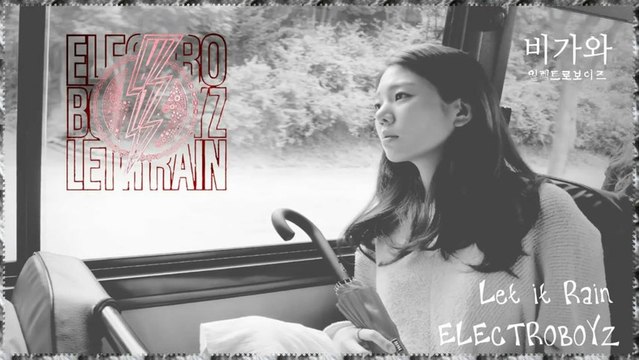 Electroboyz - Let it Rain k-pop [german sub]