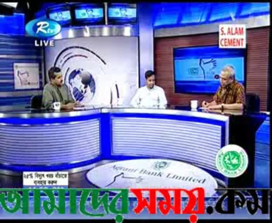 R Tv (Rony & Khan)