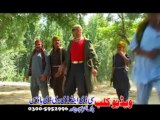 Pashto drama 2013 sitergi de zan ta sha part 1 in Formulli744 shahid(Blue eye)