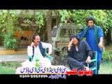 Pashto drama 2013 sitergi de zan ta sha part 3 in Formulli746 shahid(Blue eye)