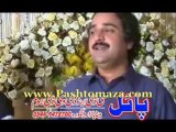 Pashto New song 2013 - Hasmat sahar new song - Wafadar rata khari - Da Khyber Gulona New Album 2013
