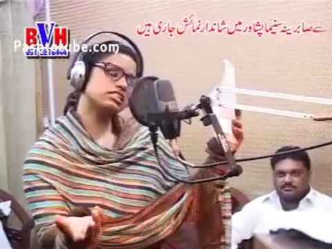 Pashto New song 2013-Neelo-sitarayounas-Afsha zaibi-Raghly BODY GUARD-Pashto film BODY GUARD Song