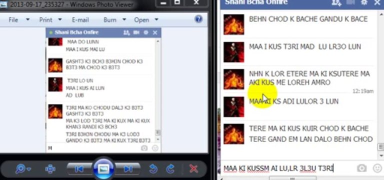 SHANI MAA KA LORA MERA MUNE KI SPEED DEKHO BASS