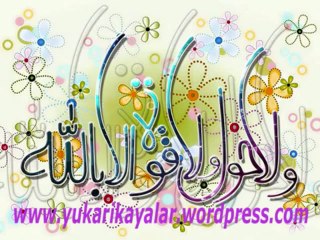 Hümeze Suresi - Tefsir Dersleri - Mahmut Toptaş