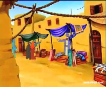 Hz. Ali (r.a.) Kazanç Hakkında - ÇOCUKLAR İÇİN DİNİ ÇİZGİ FİLMLER