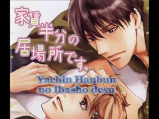 Y,H.I no desu part 1