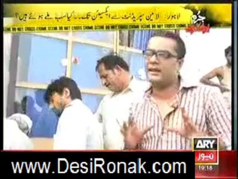 JURM BOLTA HAI 17