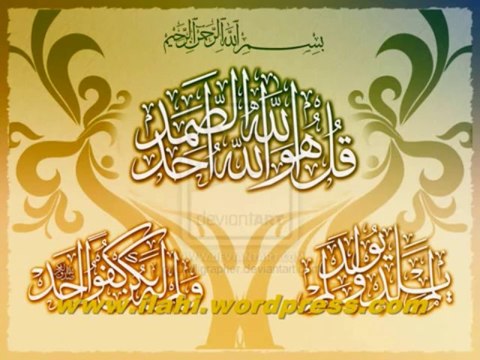 İhlas Suresi Tefsir Dersleri Mahmut Toptaş Hoca