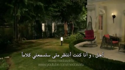 المد والجزر - الحلقة 2 - الاعلان 1 حصري لـ قصة عشق