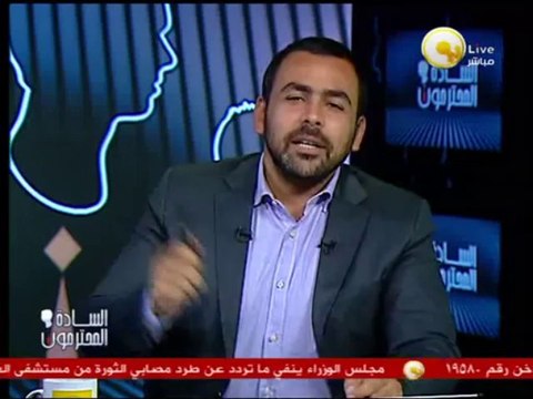 رئيس جامعة القاهرة: وزير التعليم العالي الإخواني هو صاحب قرار الضبطية القضائية لأمن الجامعة