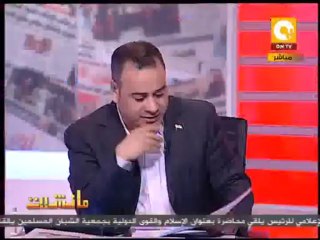 مانشيت: ردم ترام مصطفى النحاس واستغلاله مؤقتاً لتشغيل أتوبيسات النقل العام