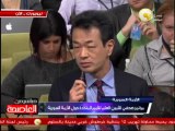 مؤتمر صحفي للأمين العام للأمم المتحدة حول الأزمة السورية