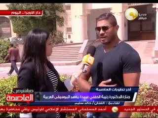 خالد سليم: رتيبة الحفني كانت خليط بين الشغل الجاد وخفة الدم