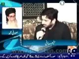 Maulana Sufi Muhammad says Pakistanis are Apostate (Kaafir)  - 1 (3 May 2009 GEO TV)