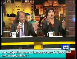 Mazaq Raat - By Nouman Ejaz Comedy Show - 17 Sep 2013