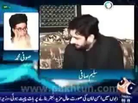 Sufi Muhammad & Takfiri Ideology (Salim Safi 3 May 2009 GEO TV)
