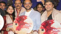 Bollywood Celebs at Andheri Cha Raja | Raqt Music Launch