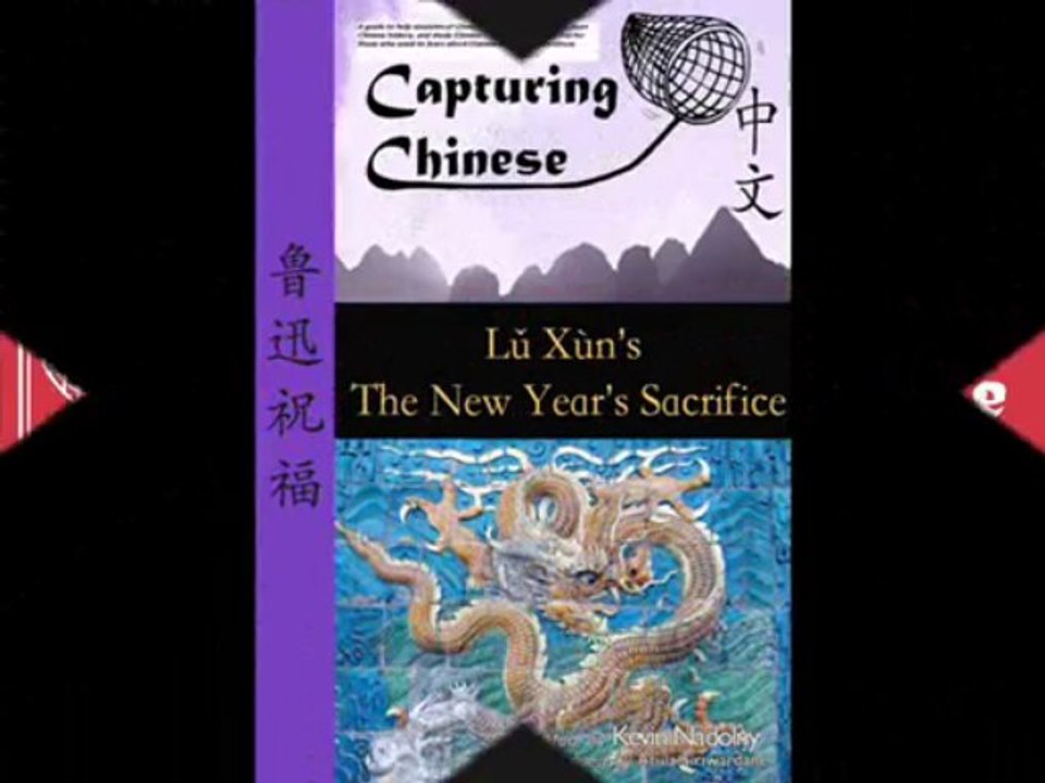 Capturing Chinese Short Stories