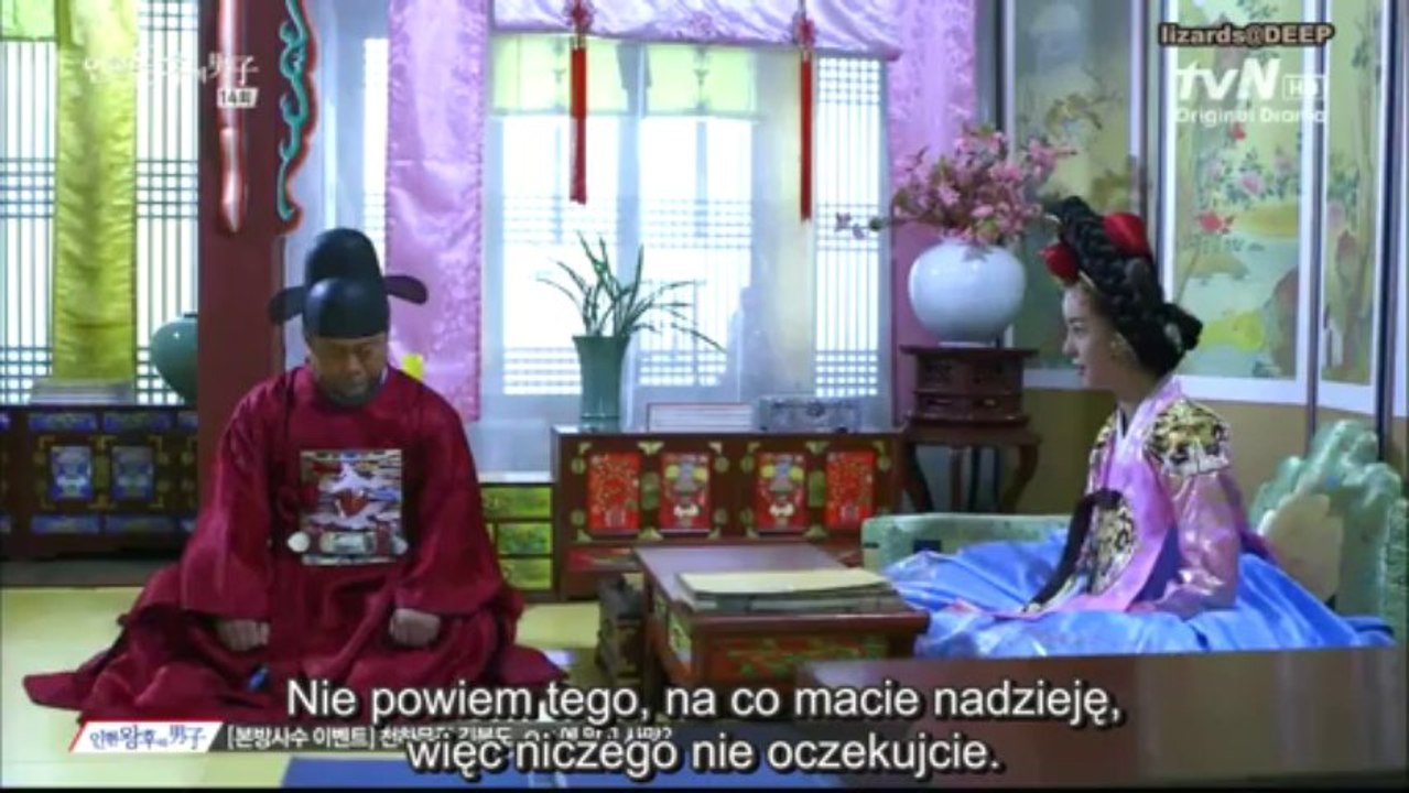 kIH 14-1