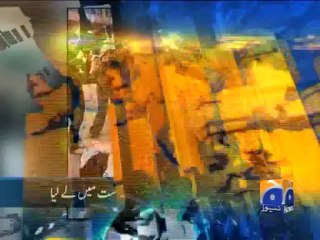 Geo Headlines-18 Sep 2013-0800