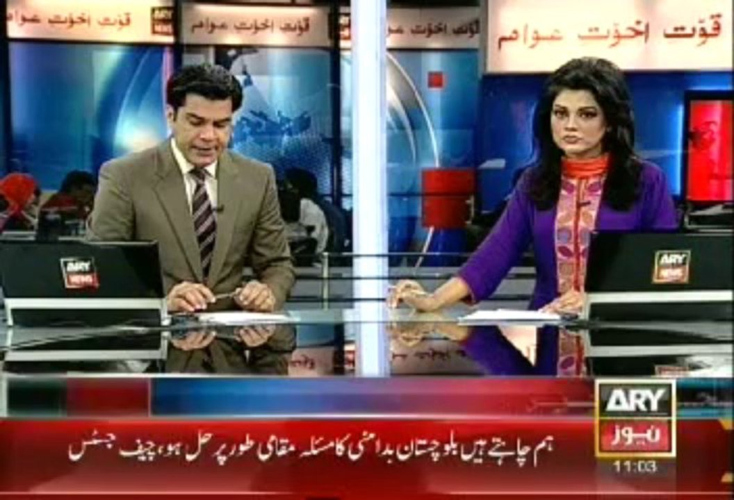 Headlines - 1100 - Wednesday - 18 - Sept - 2013