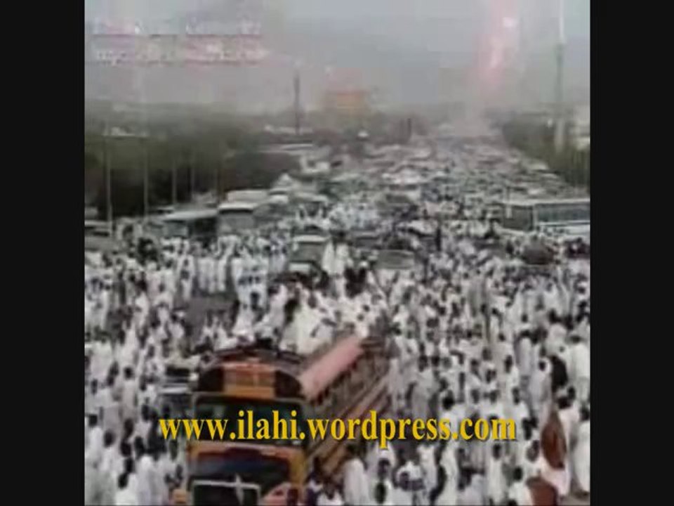 İLAHİ - ARAFAT DAĞI - Abdurrahman Önül