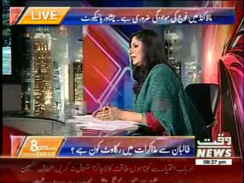 8pm with Fareeha Idrees 17 September 2013