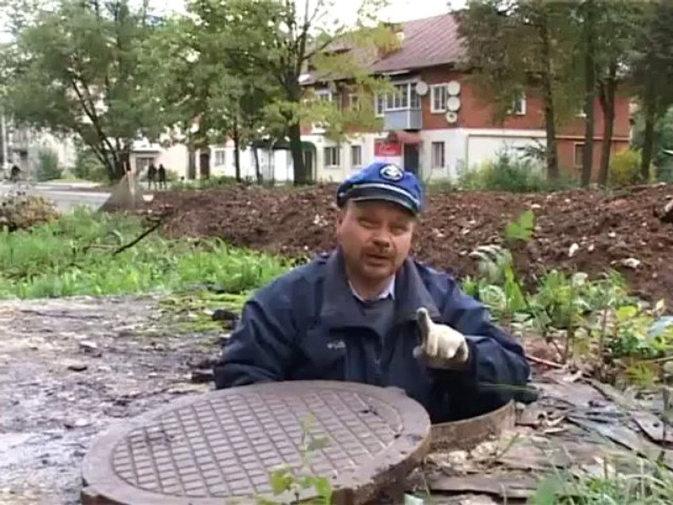 "ЖКХ. За два месяца до зимы". Передача от 17.09.2013