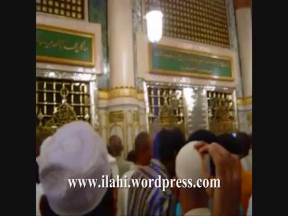 İLAHİ -- Benim cananıma siz selam edin-- 1960 lı yıllardan harika bir ilahi - Tavsiye ederim