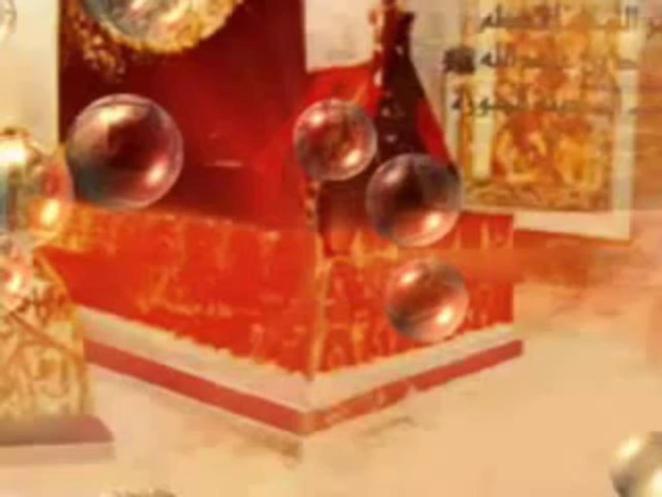 İLAHİ - Gül Ahmedim - Müziksiz İlahiler