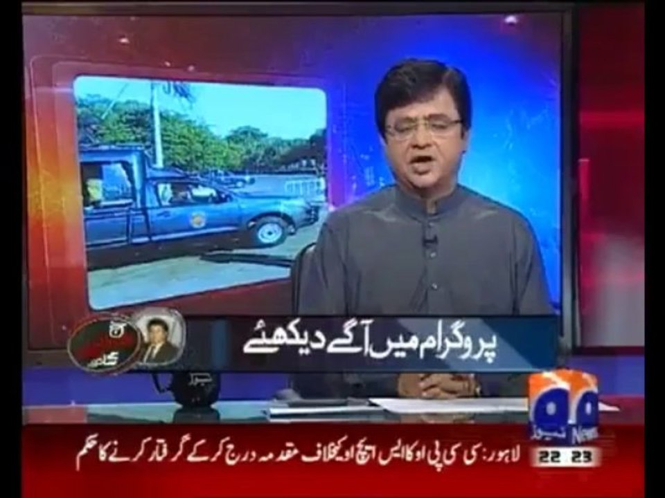 Aaj Kamran Khan Kay Sath ,17 September 2013 ,Taliban Announce Attack on Army , Talk Show , Geo News