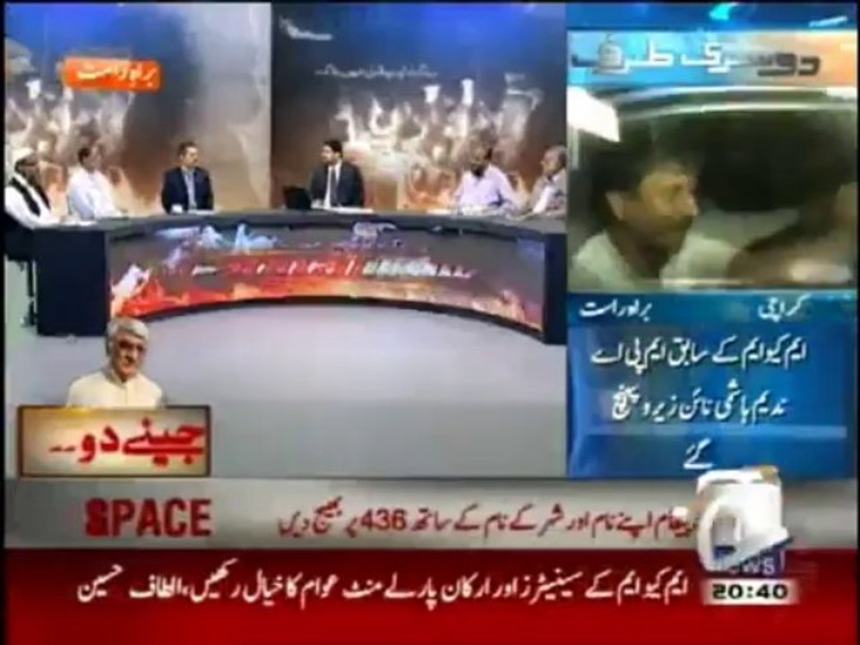 Capital Talk . Hamid Mir , 17 September 2013 , Karachi operation updates , Talk Show , Geo News
