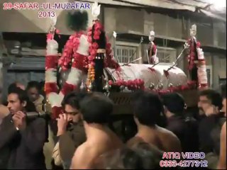 Matami Sangat Malik Mukhtar Ali Sabir