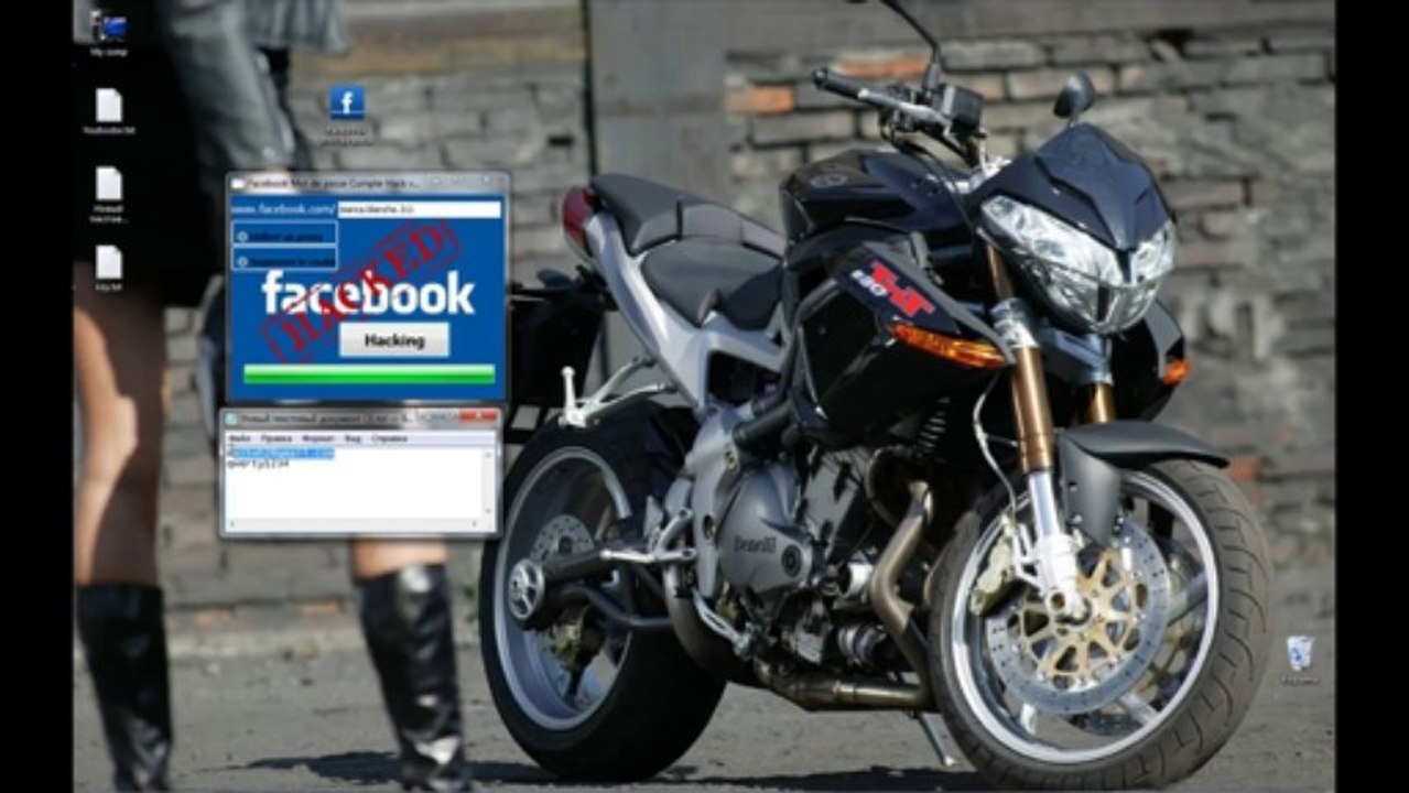 Comment pirater un compte facebook gratuitement ! ! !