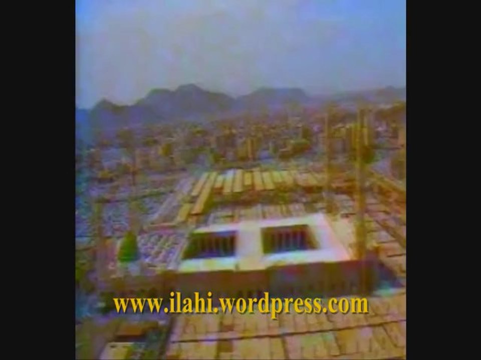 İLAHİ - Ne Zaman Anarsam Seni - Konyalı çocuklar