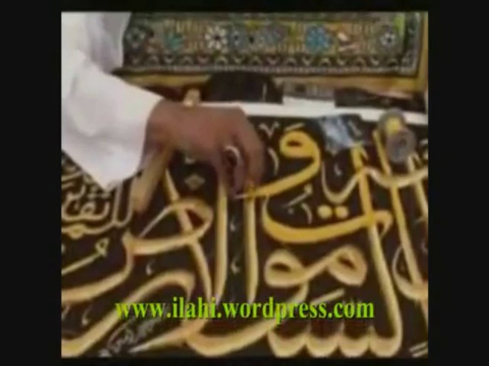 İLAHİ -- Oruç Ayı Geldi Yine -- Çarşılı ilahi grubu - - Müziksiz ilahiler