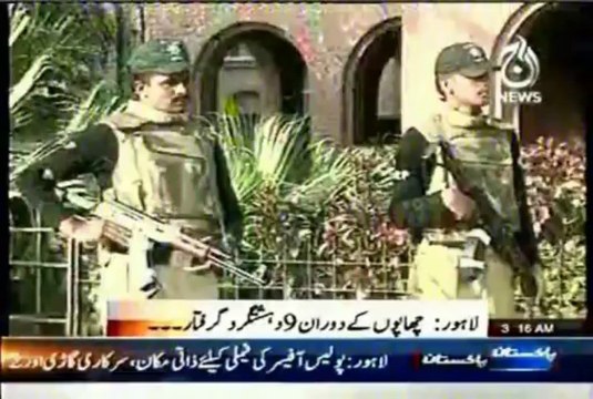 Jamaat-e-islami student wing supporting Al Qaeda in Pakistan