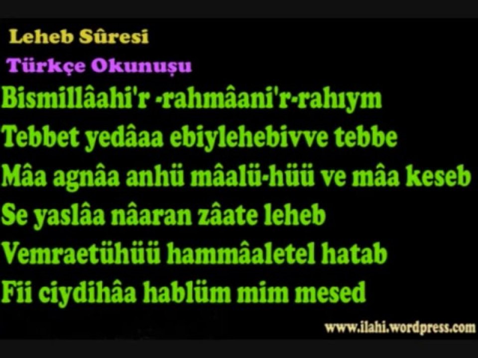 Leheb suresi - Tebbet - Sesli ve Görüntülü
