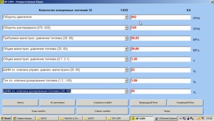 Фабрика ФорматовNewFilm_010