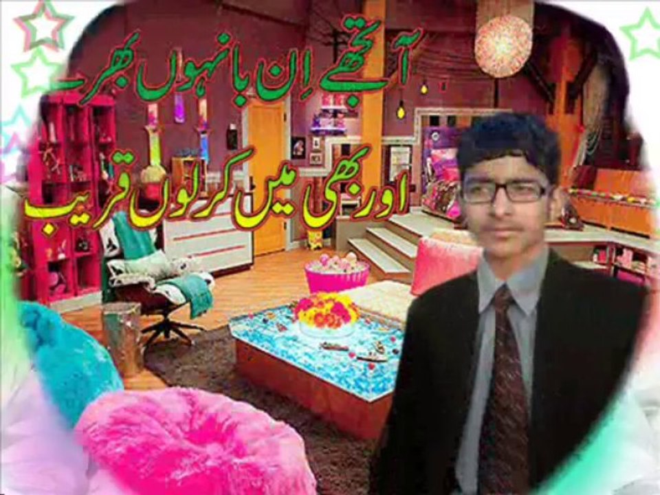 Dadicate To Shebu Khan