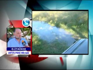 Ποιος είναι υπεύθυνος για τα πλημμυρισμένα χωράφια στον Σπερχείο;