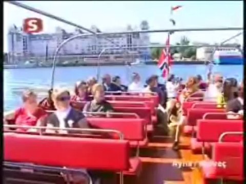 Norveç - Belgesel - Ayna Programı - 2. Bolum