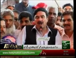 News Headlines 05pm September 18, 2013