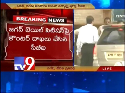 CBI counter petition on Jagan bail